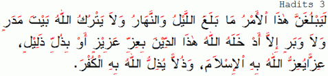 Silsilah Hadits Shohih hadits no. 3